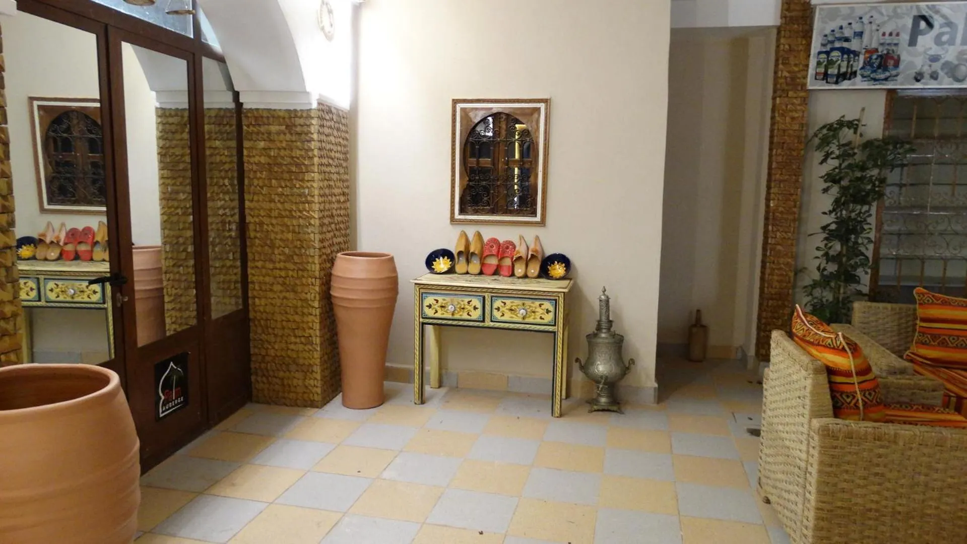 מרקש Maison De Vacance 2